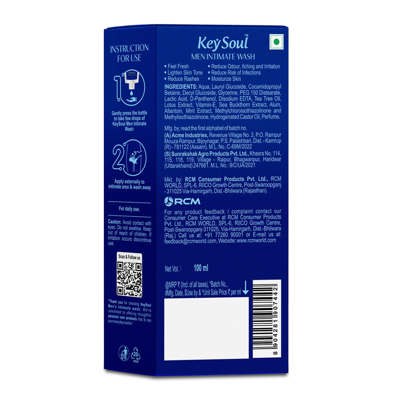 product2