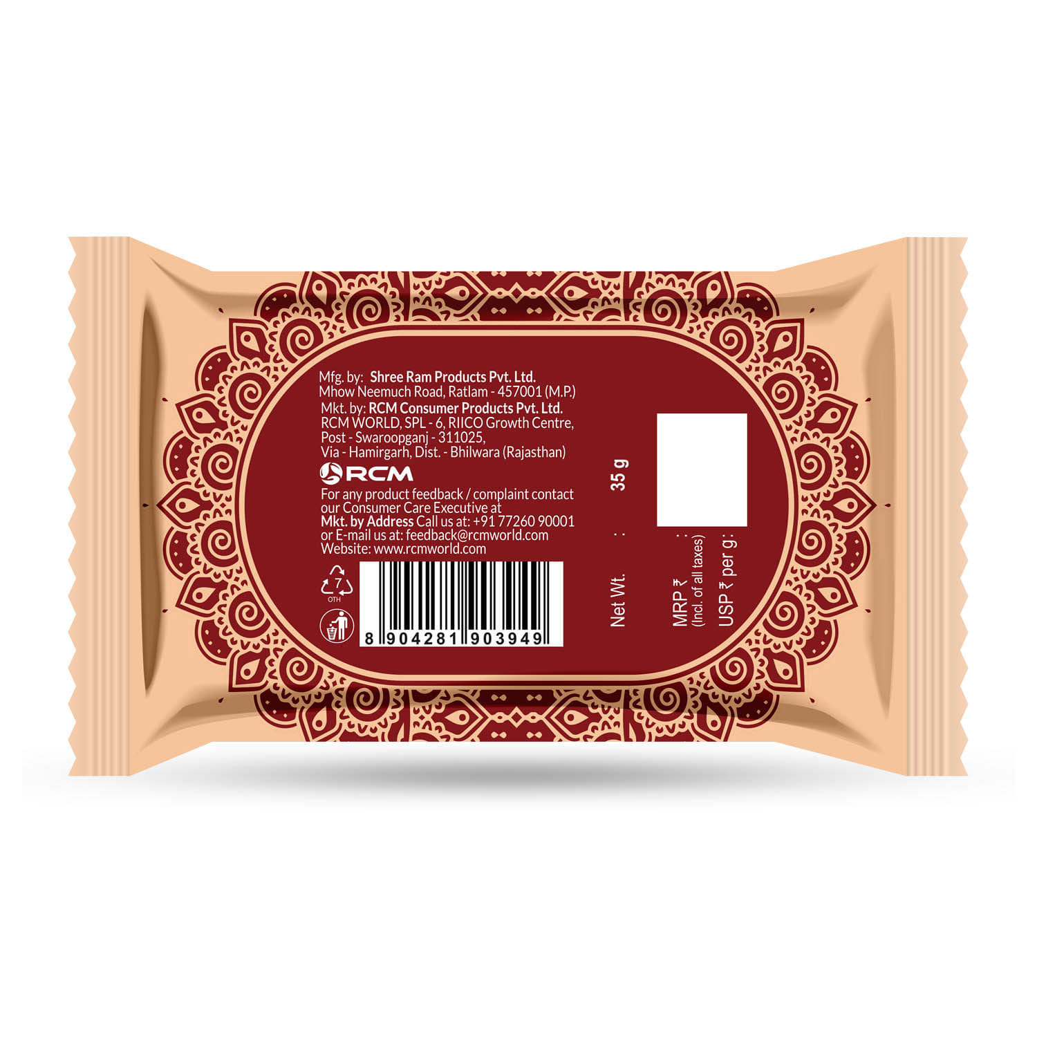 product1