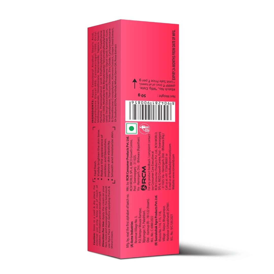 product7