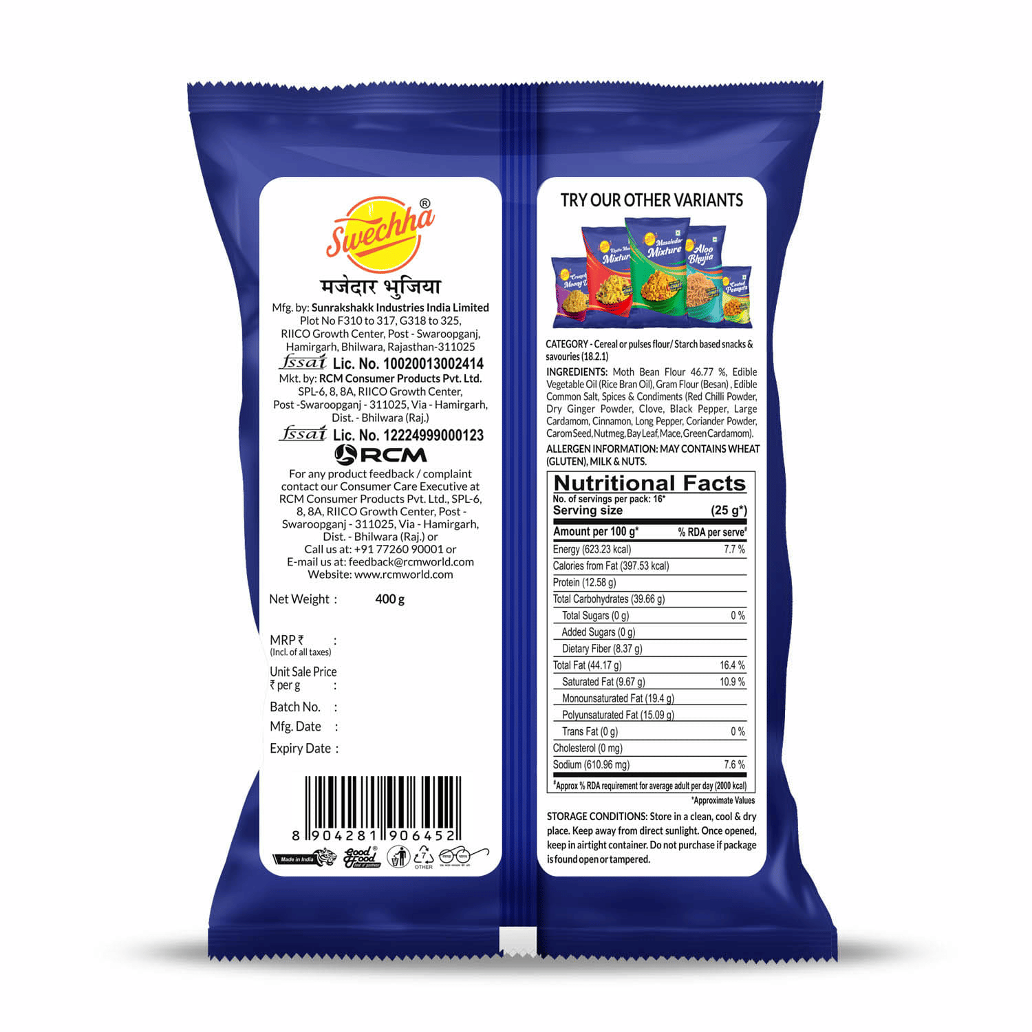 product7
