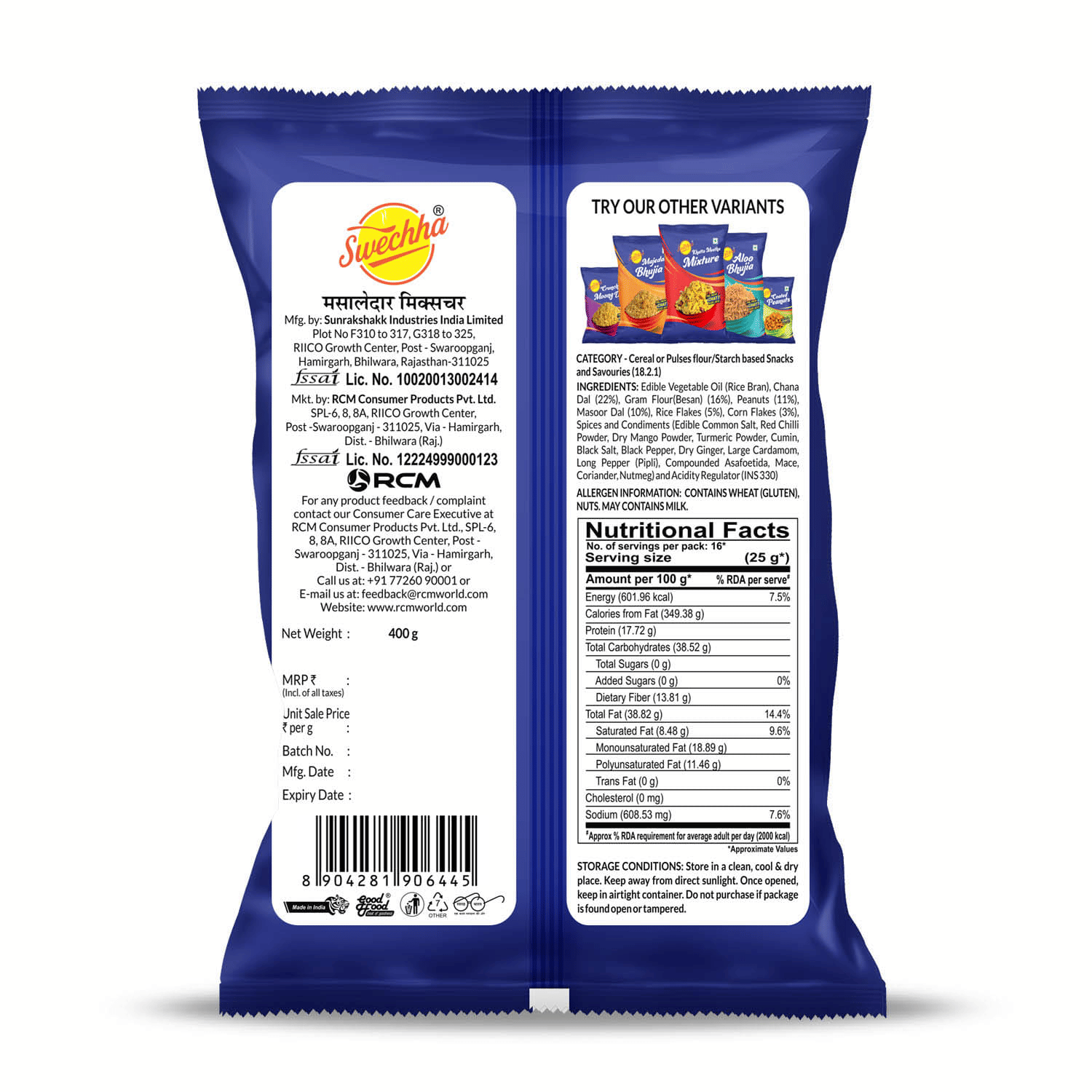 product7