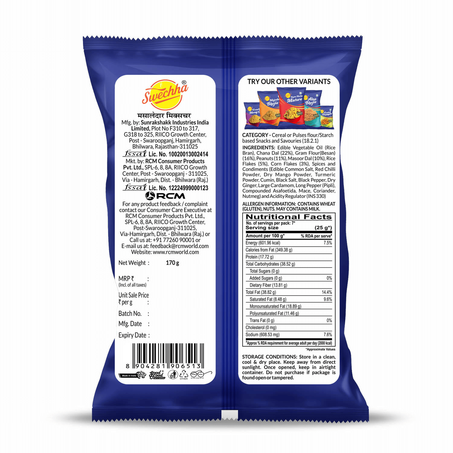 product7