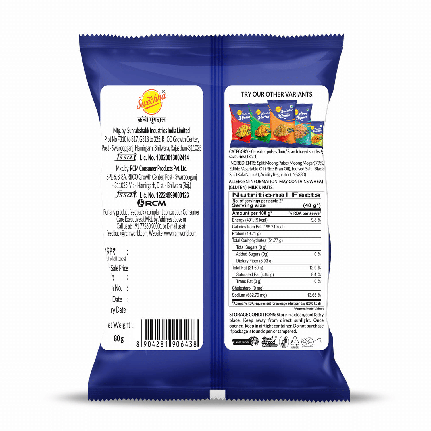 product7