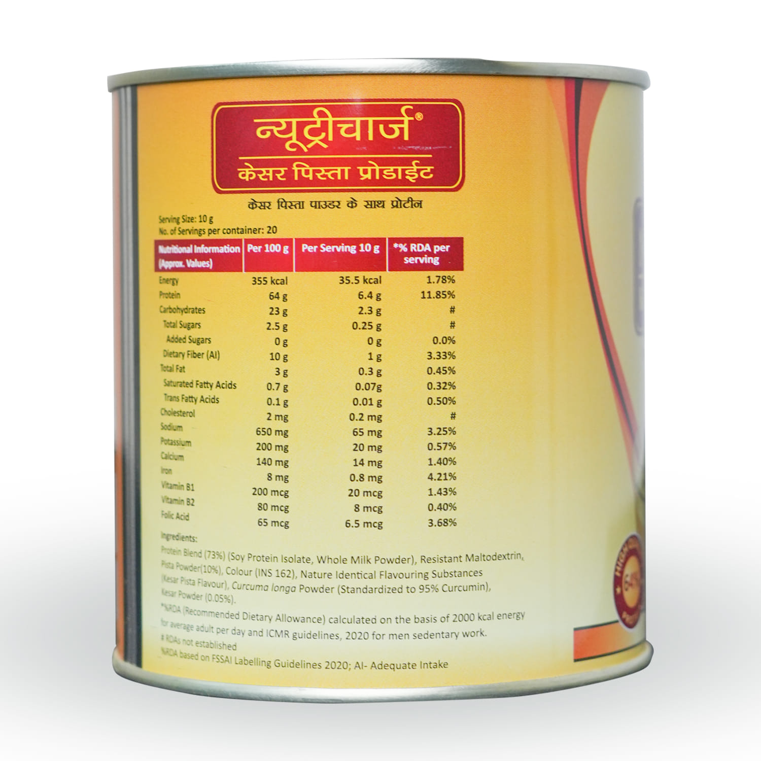 product5
