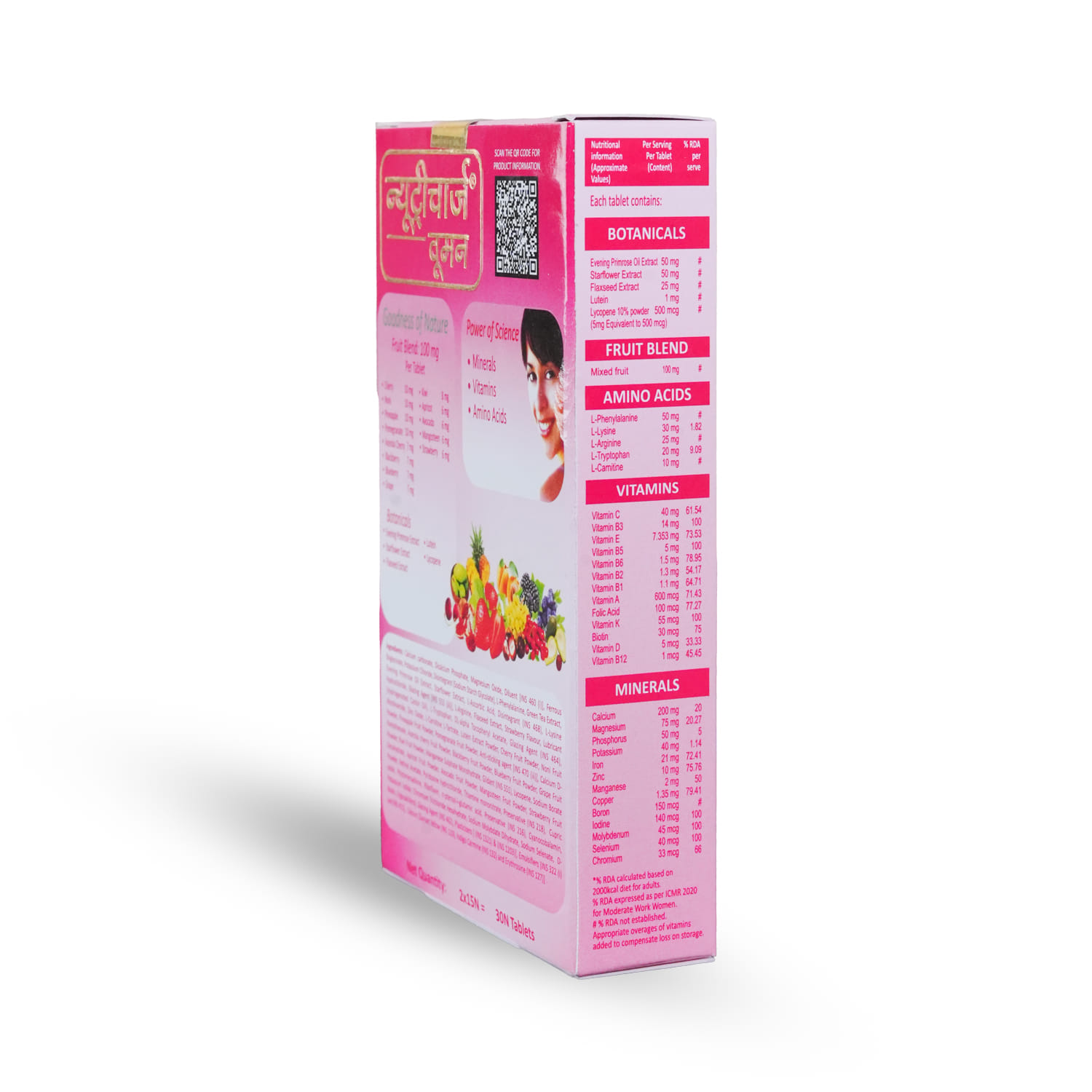 product5