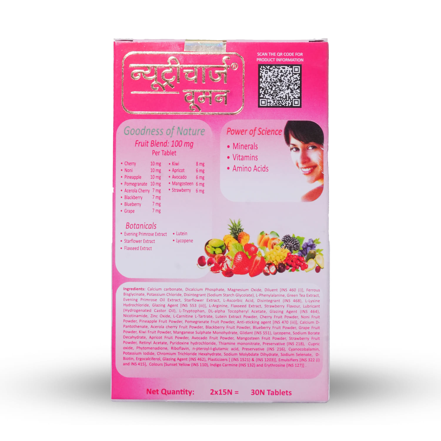 product8