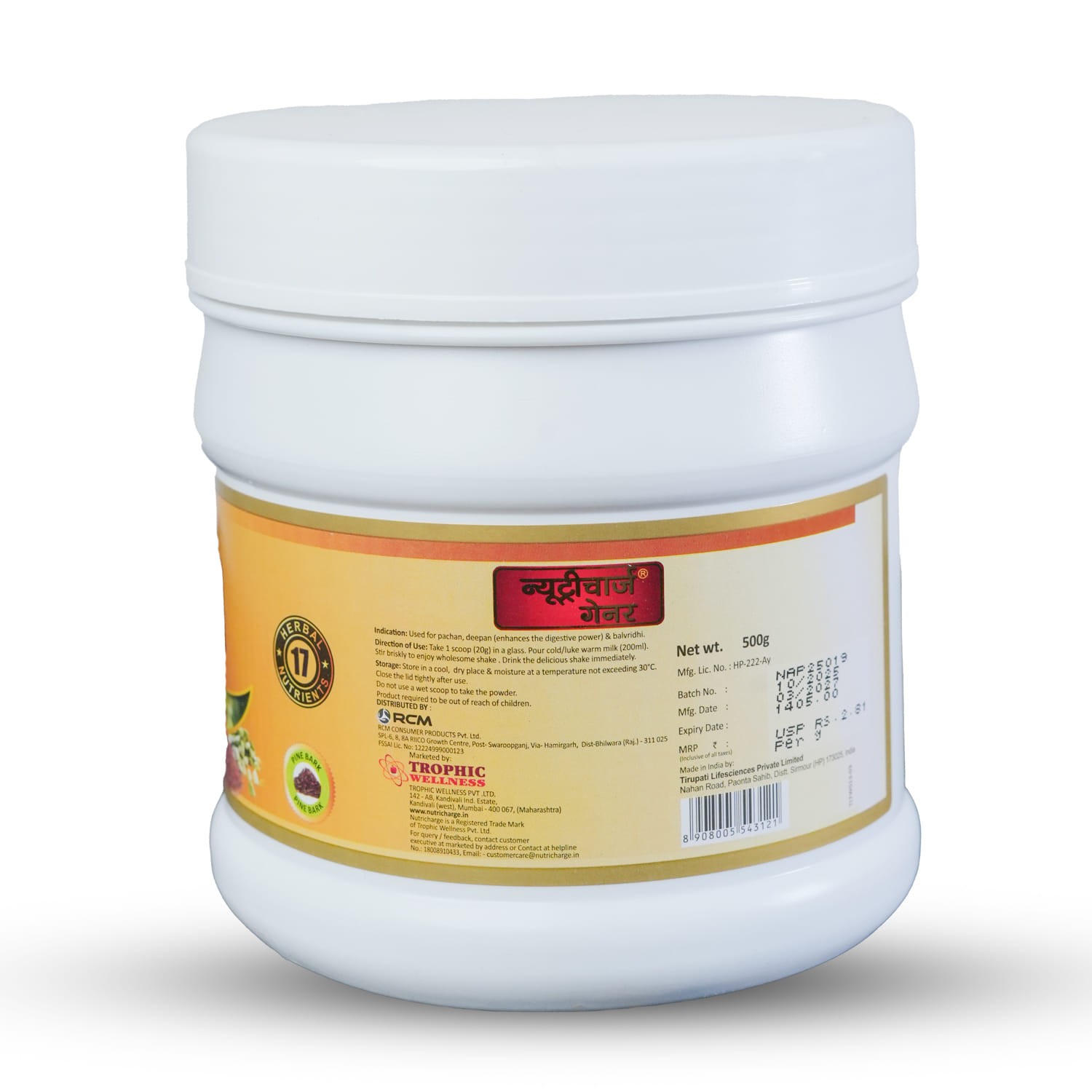 product5