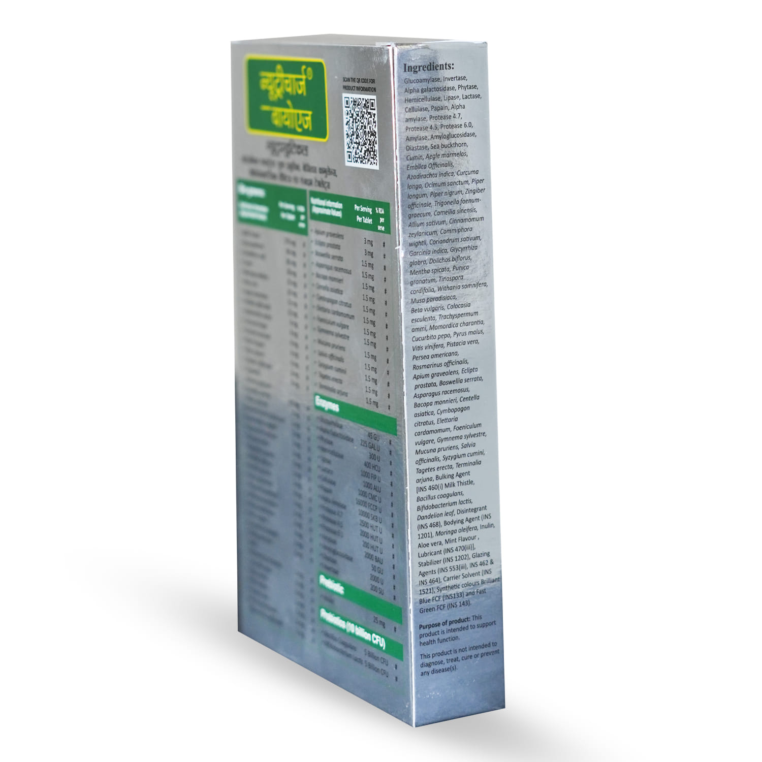 product6