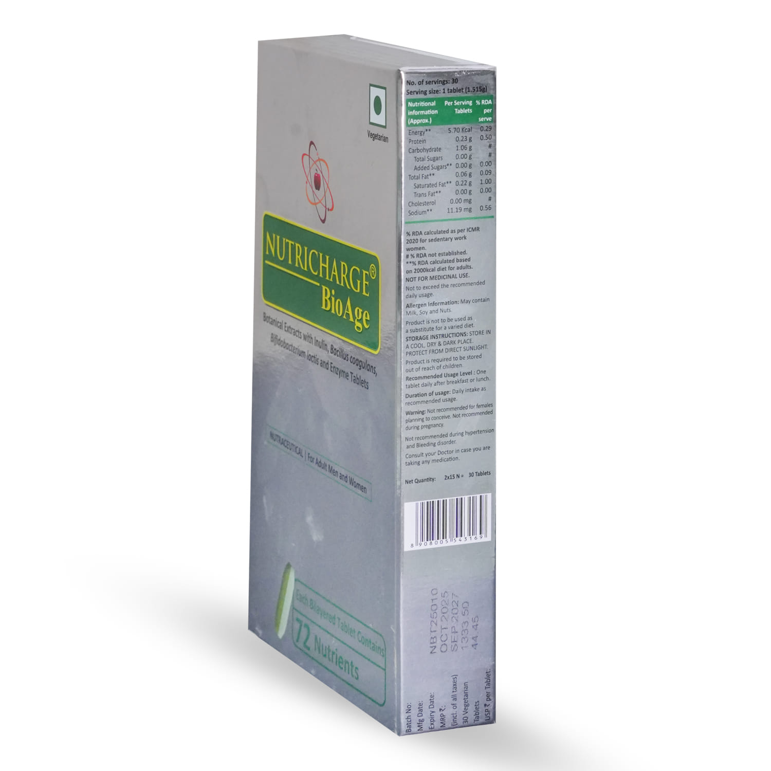 product7