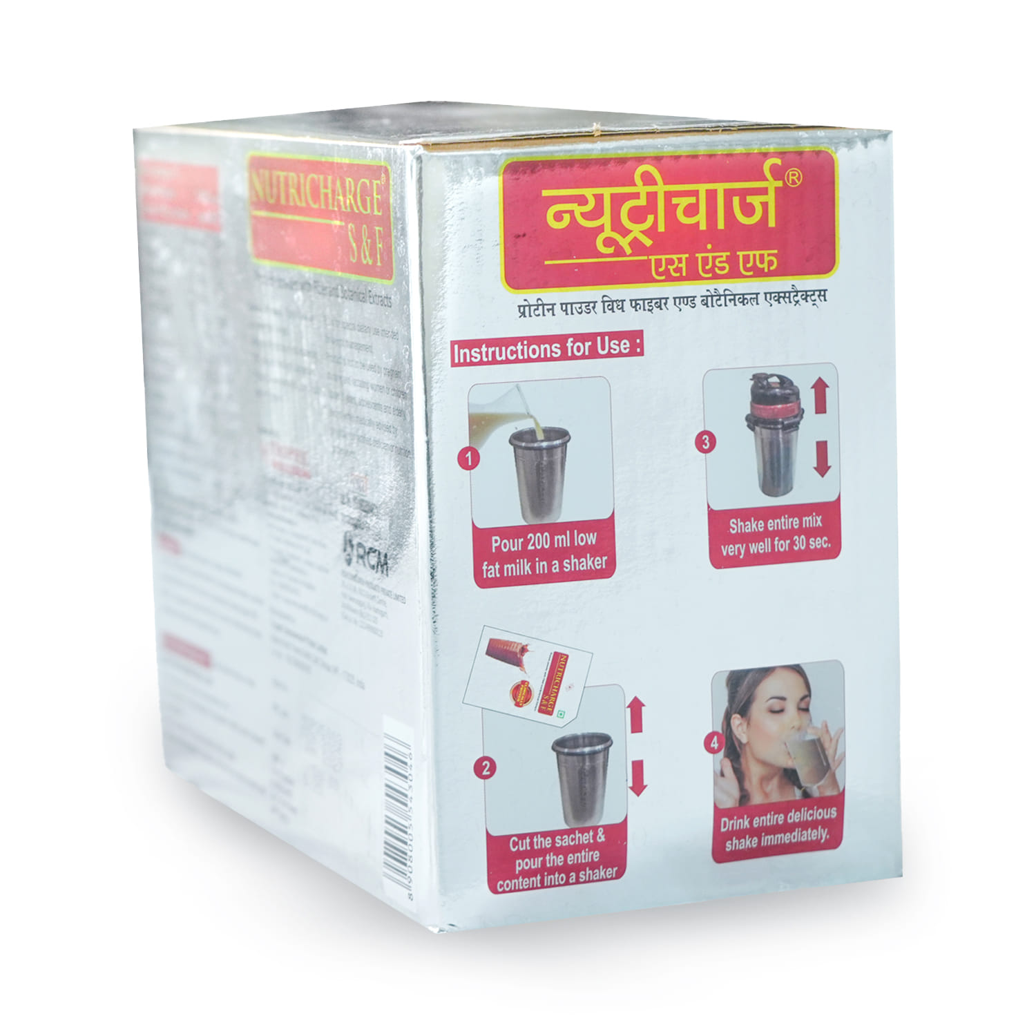 product5