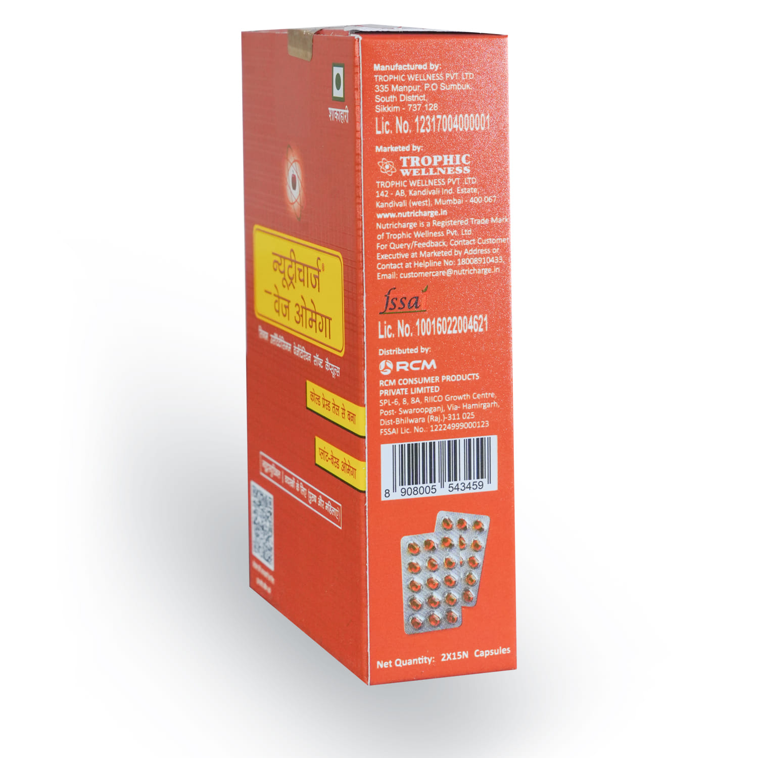 product6