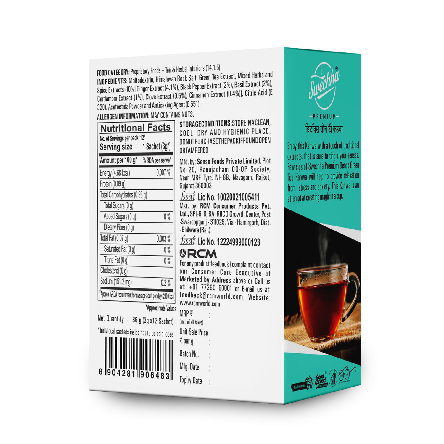 product7
