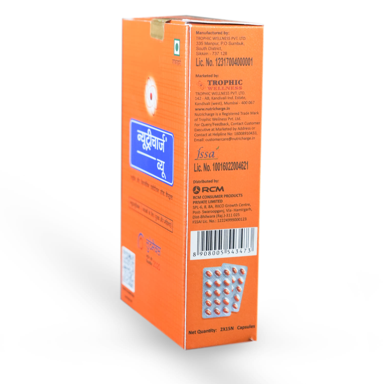 product6