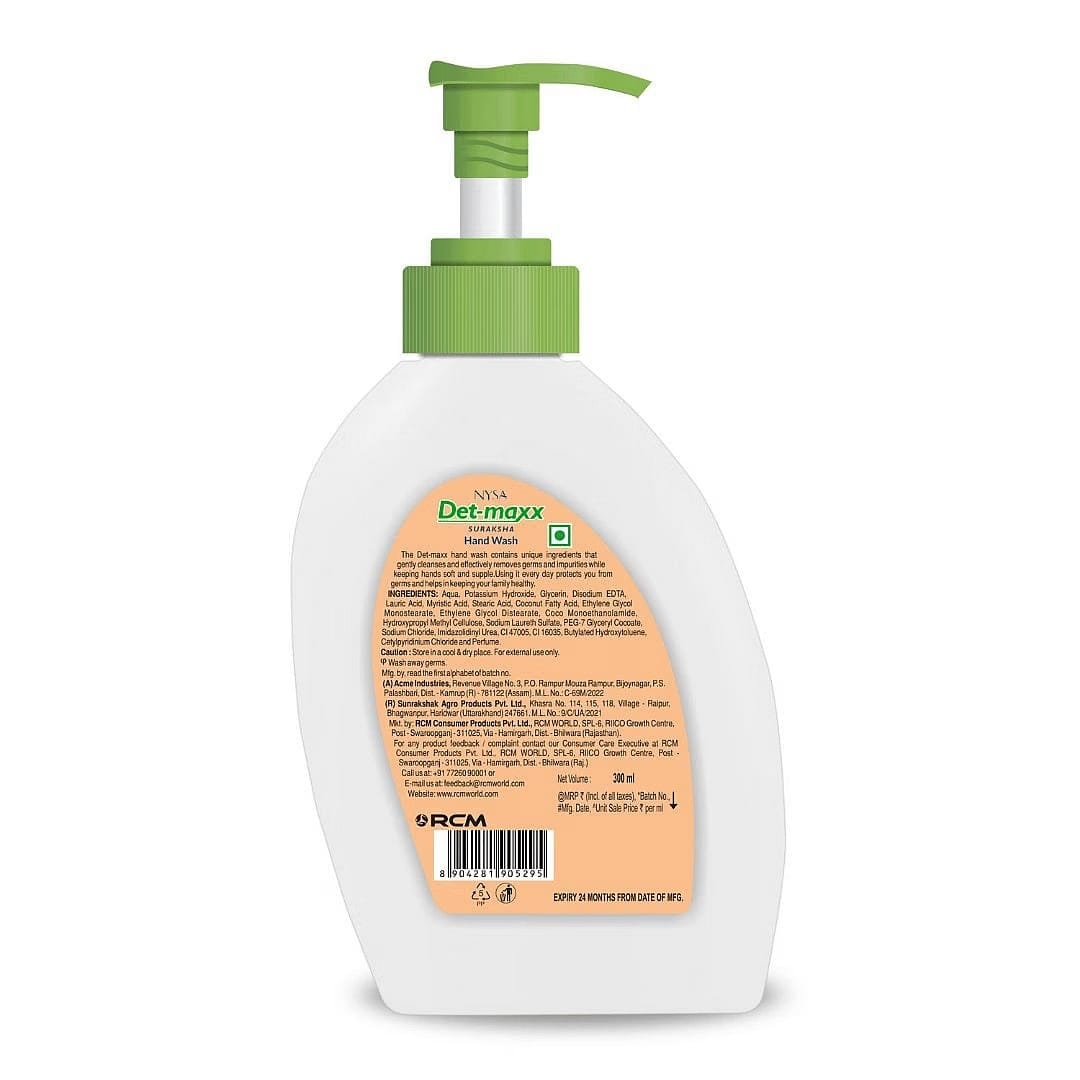 product5