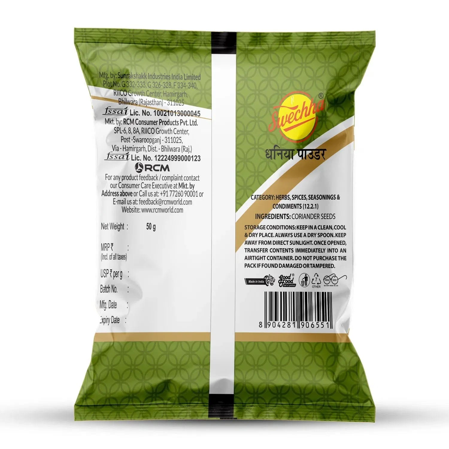 product6