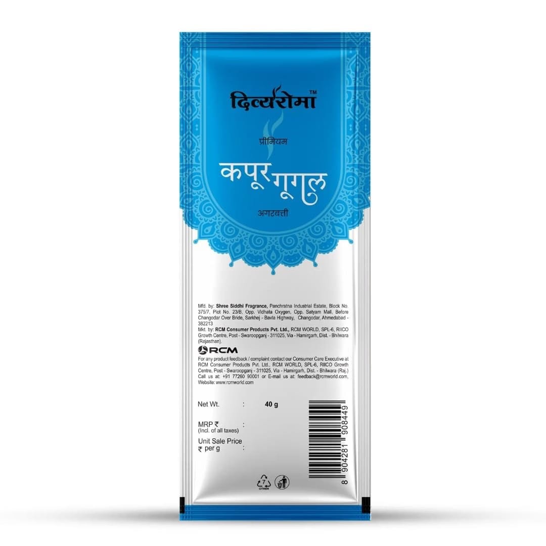 product5
