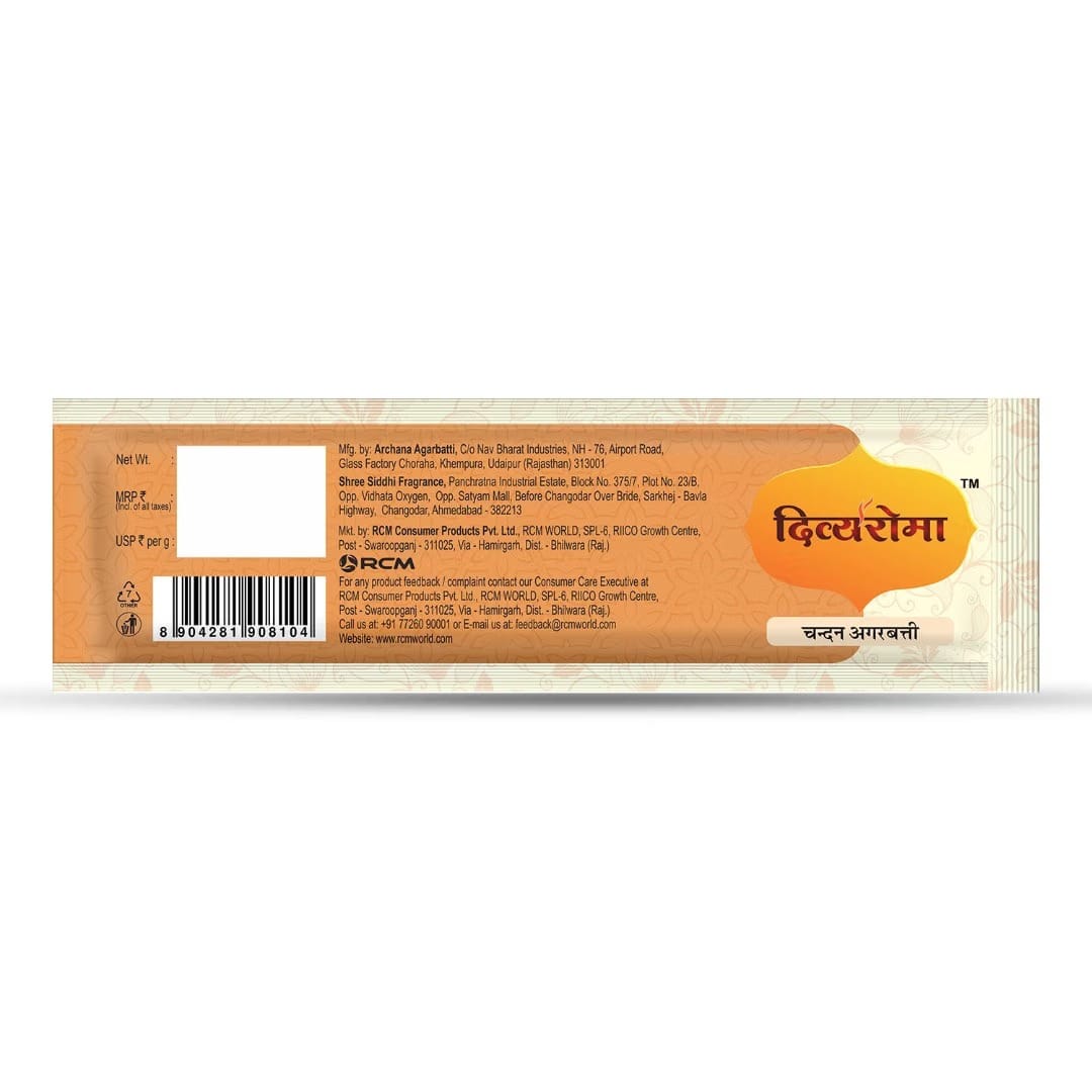 product4