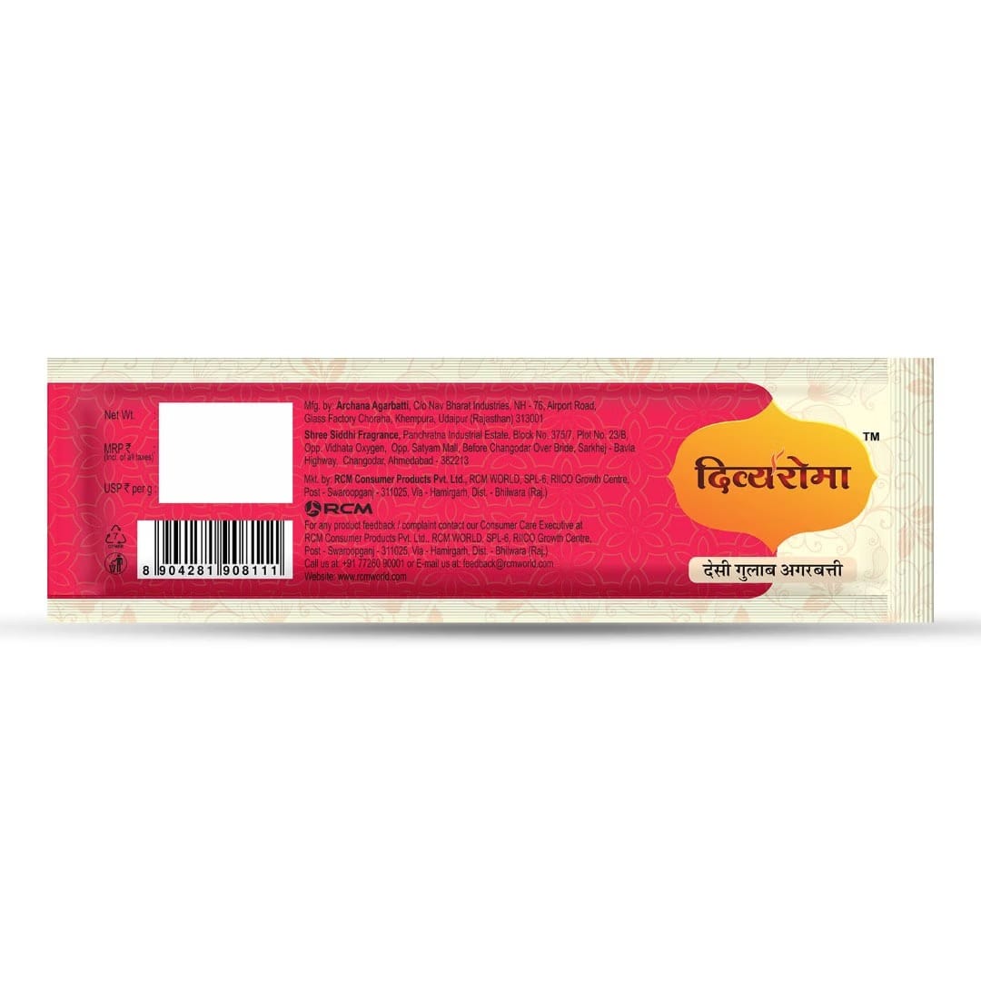 product5