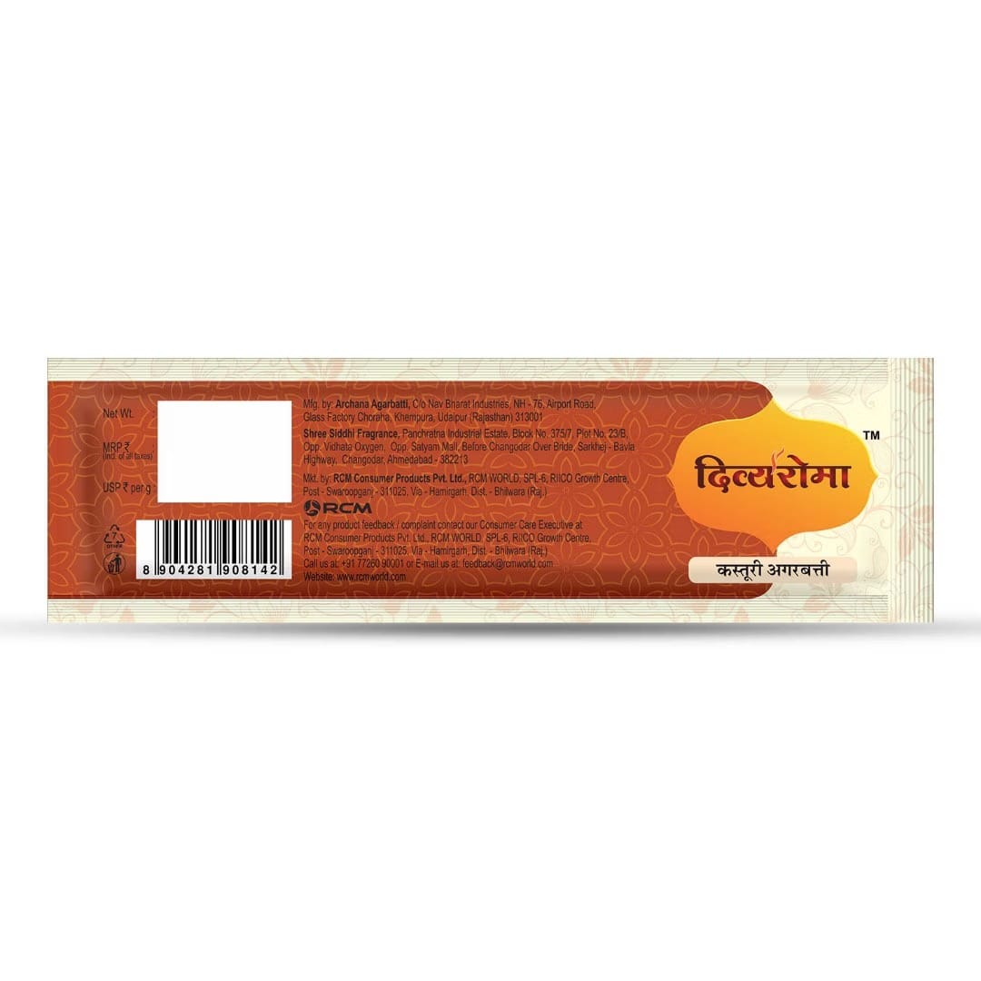 product5