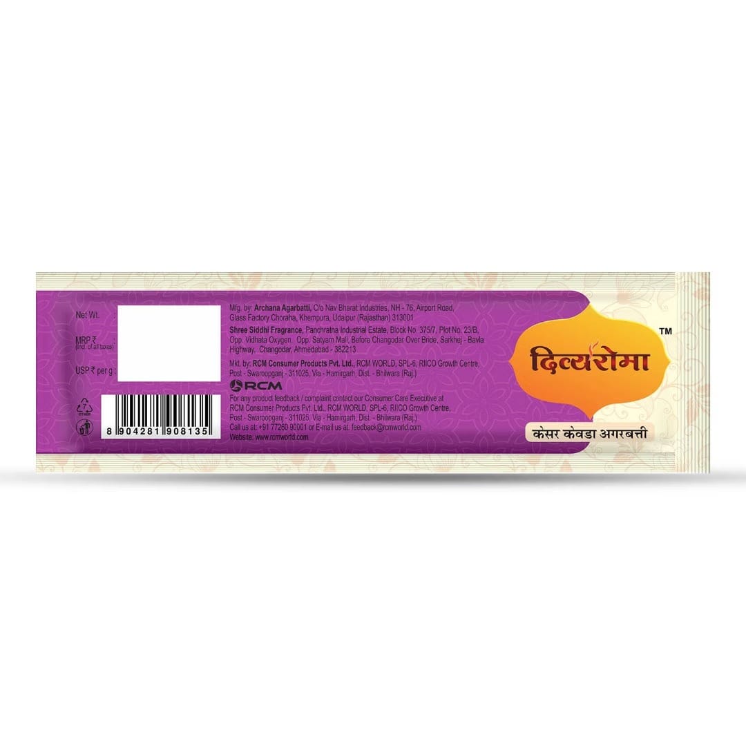 product4