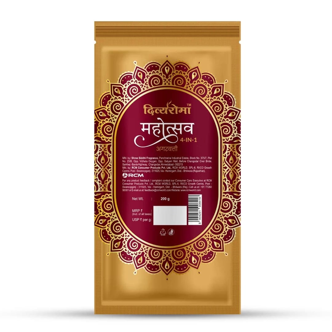 product5