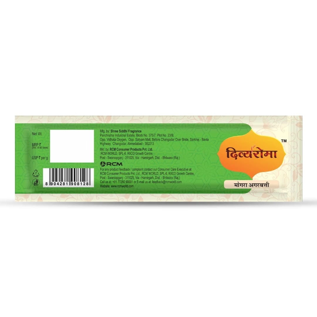 product5