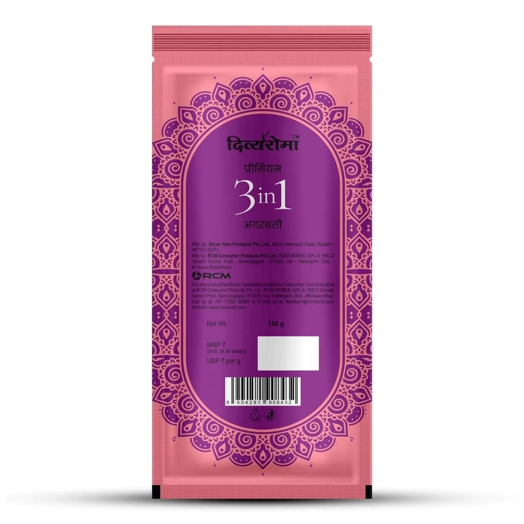 product5