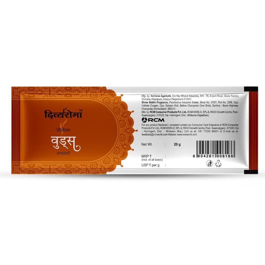 product5