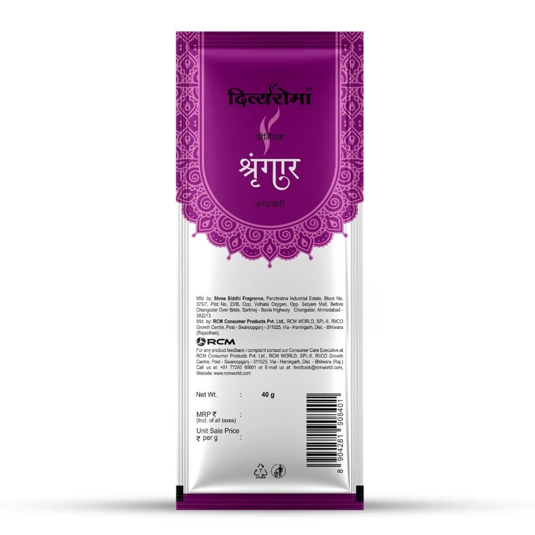 product5