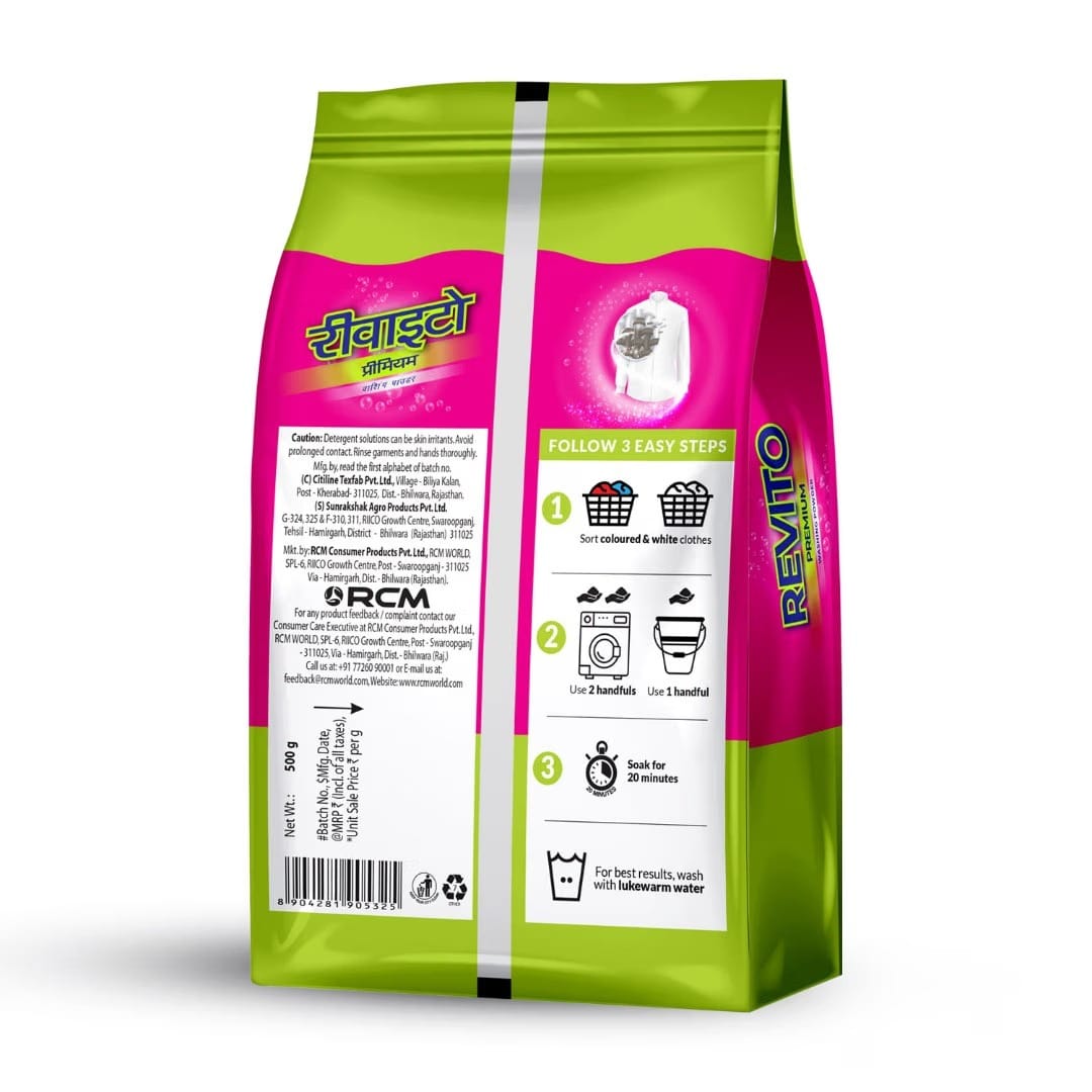 product3