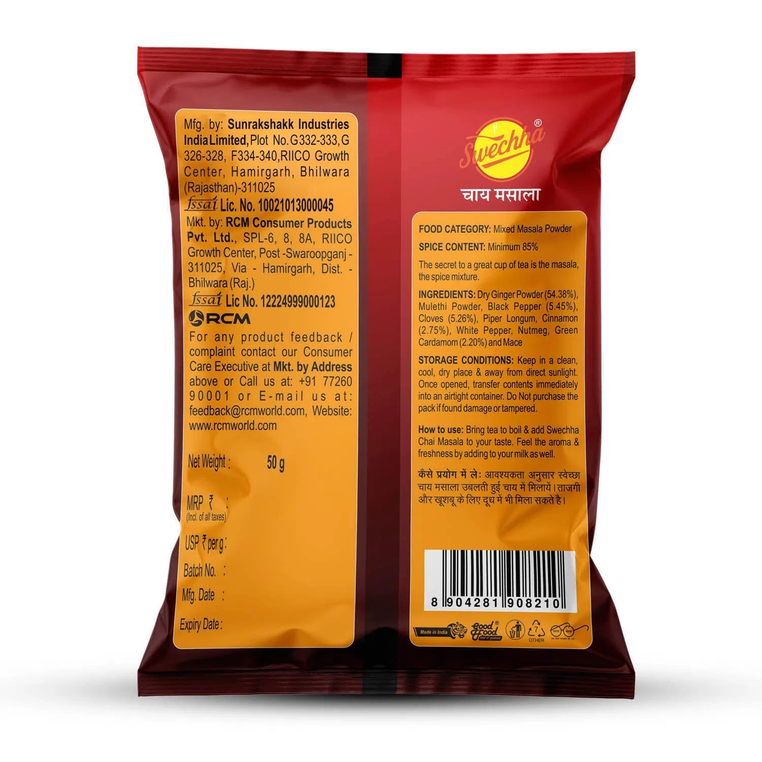 product6