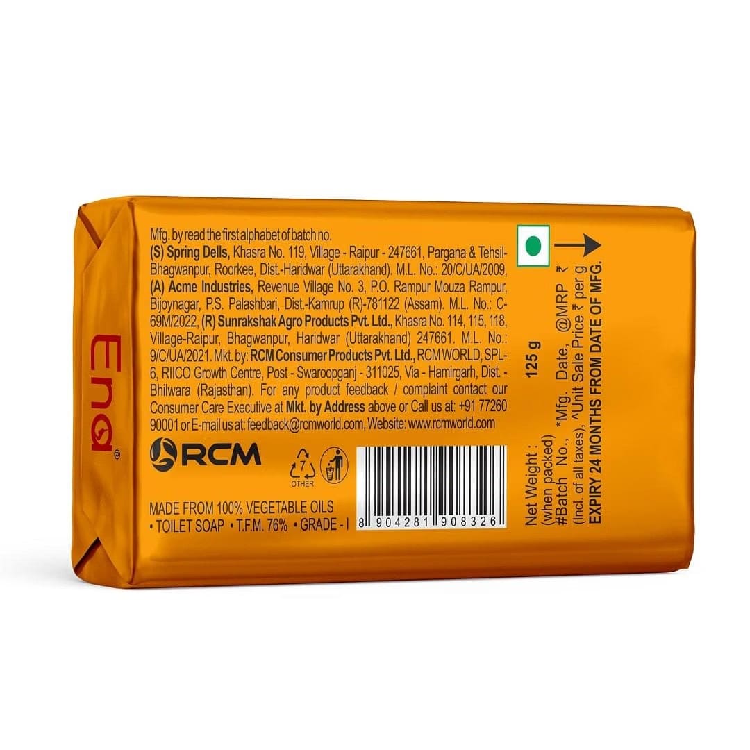 product7