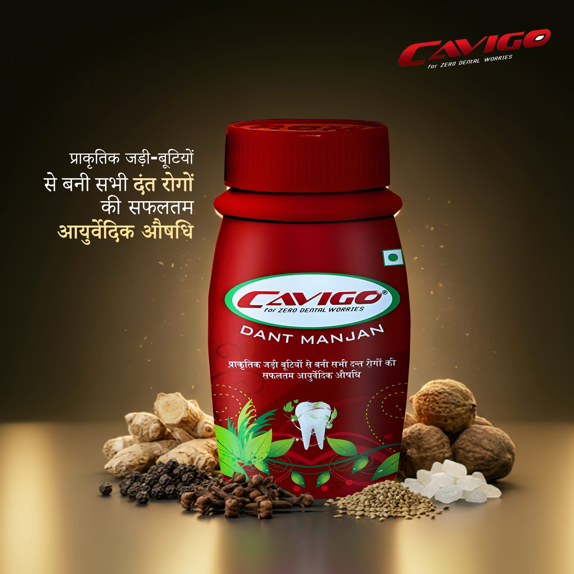 product1