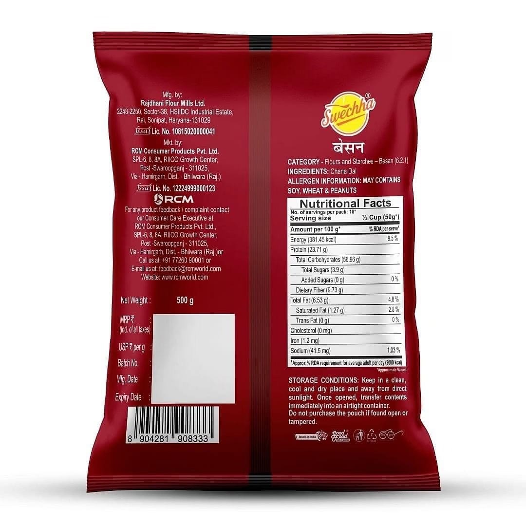 product7