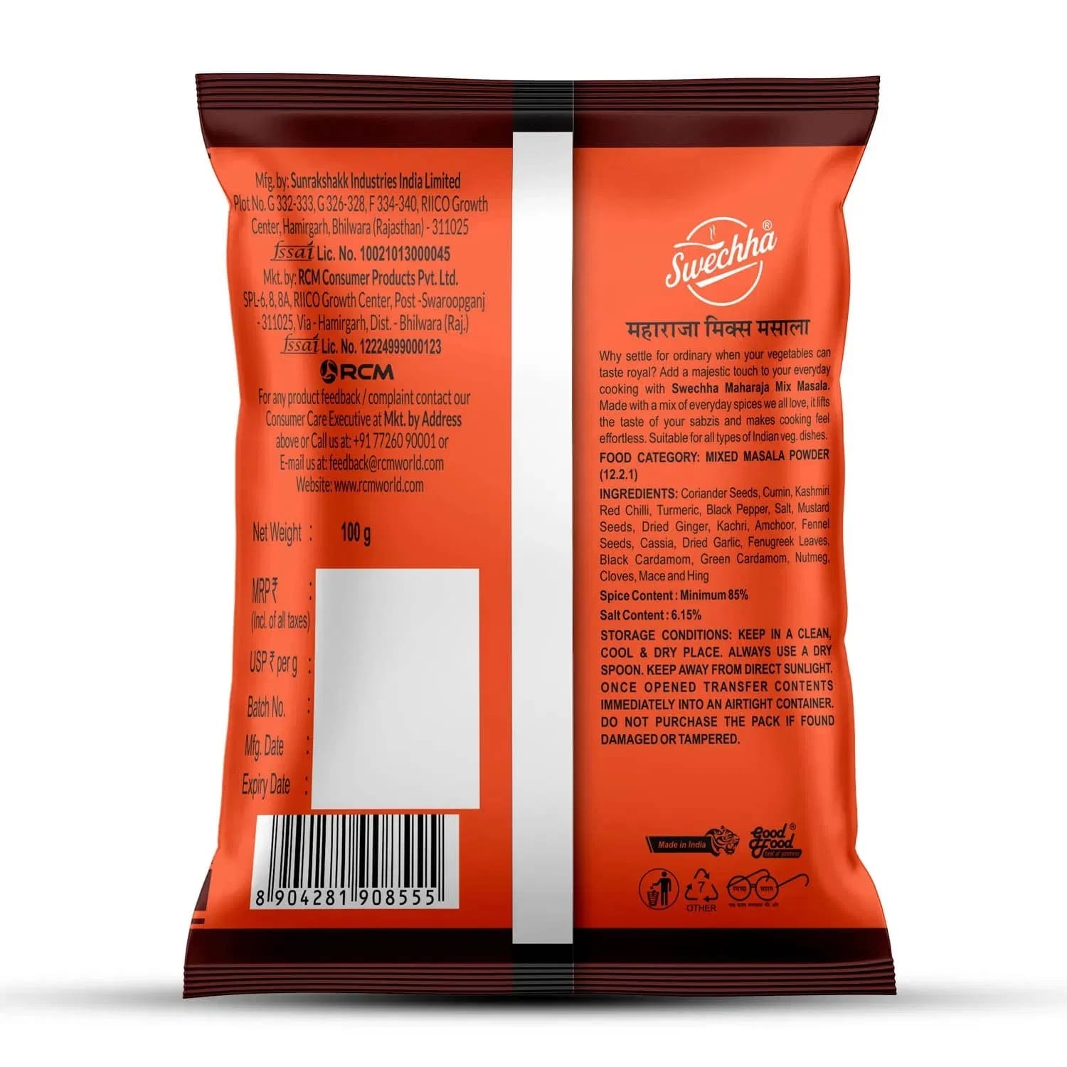 product9