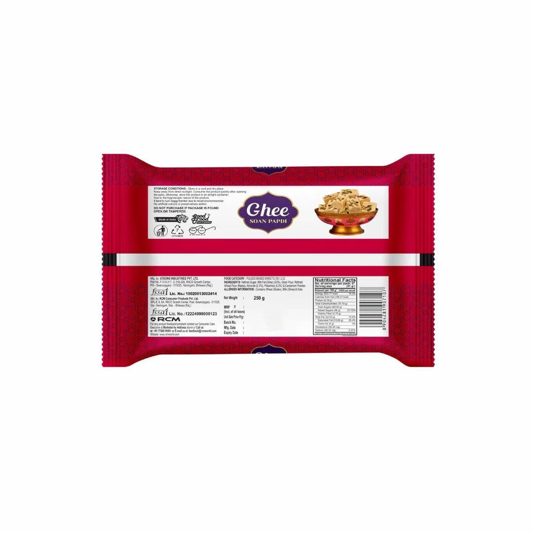 product7