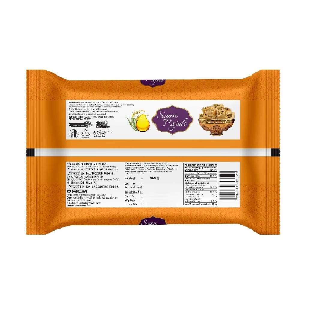product7