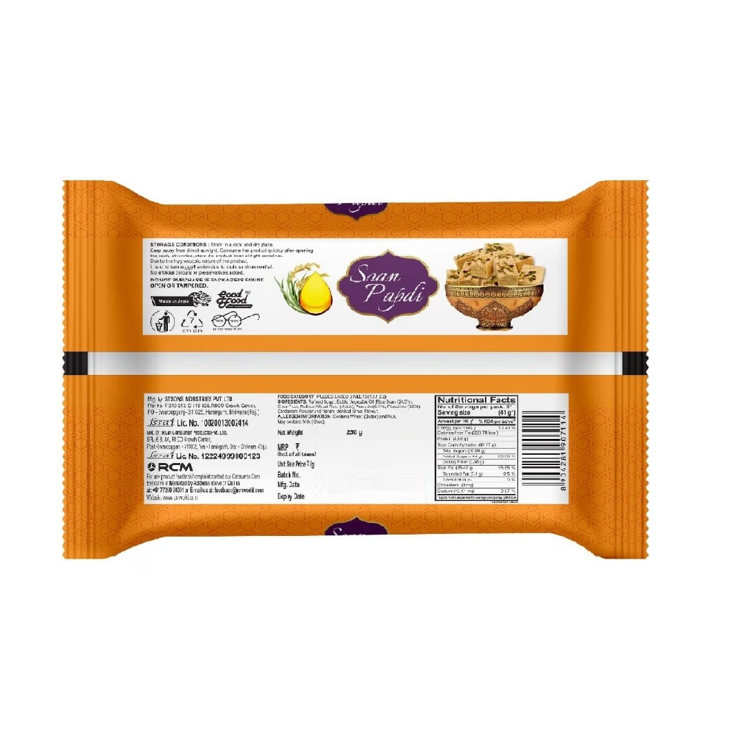 product7