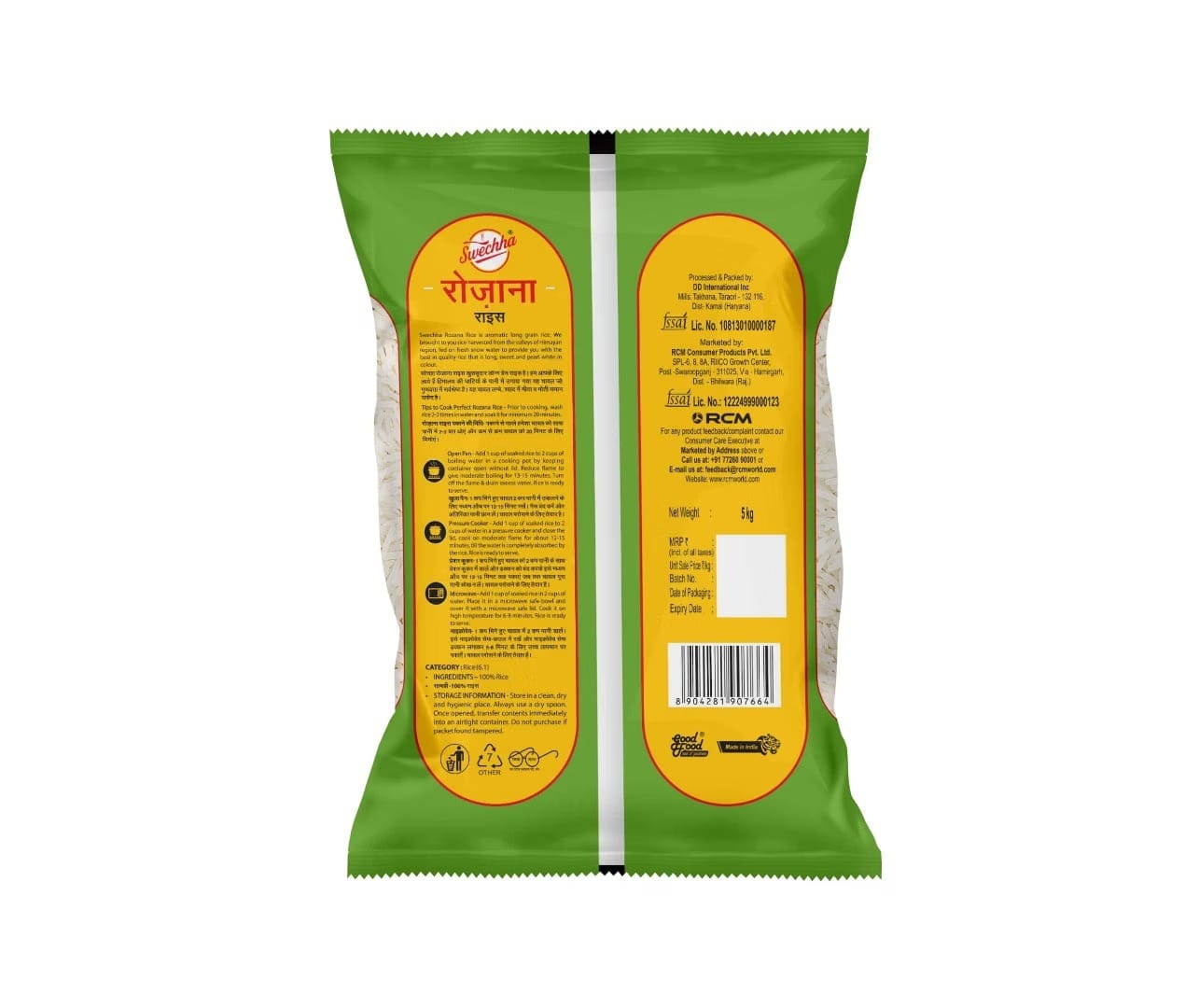 product8