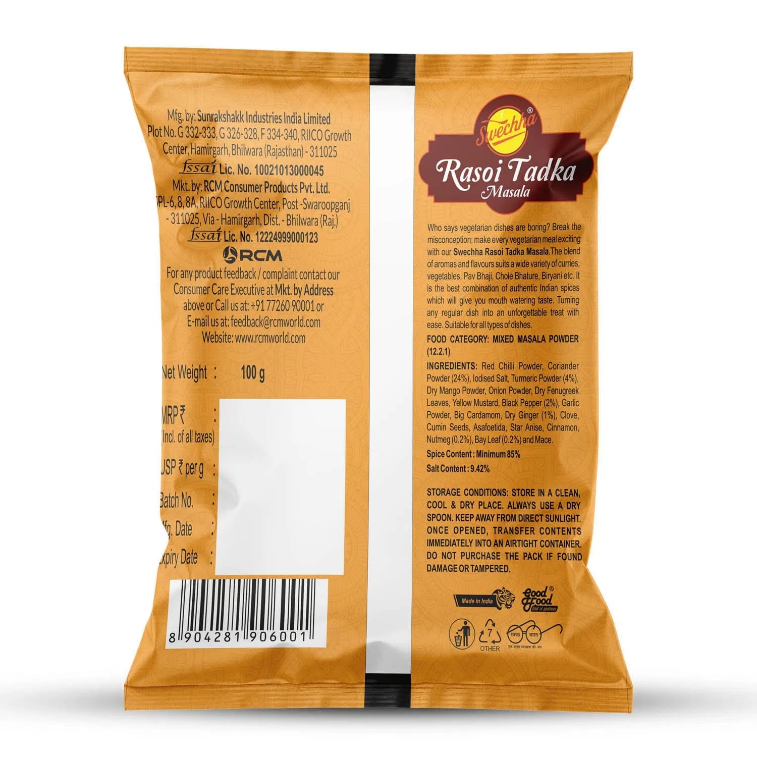 product7