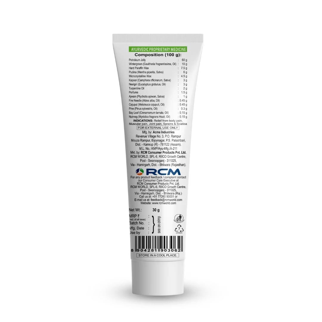 product7