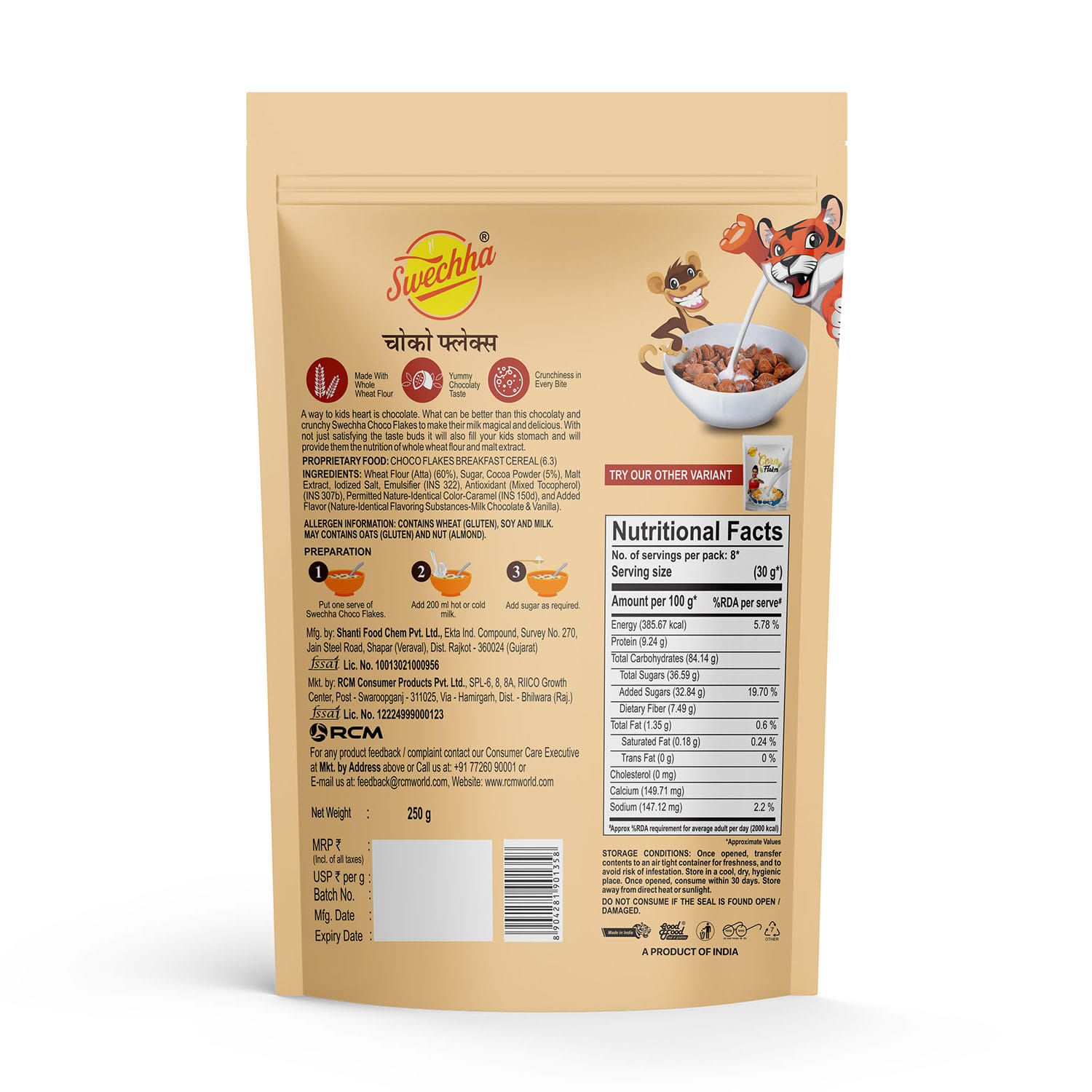 product8