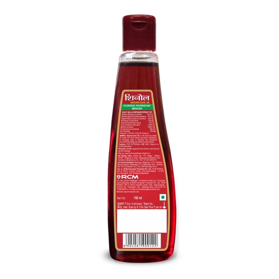 product7