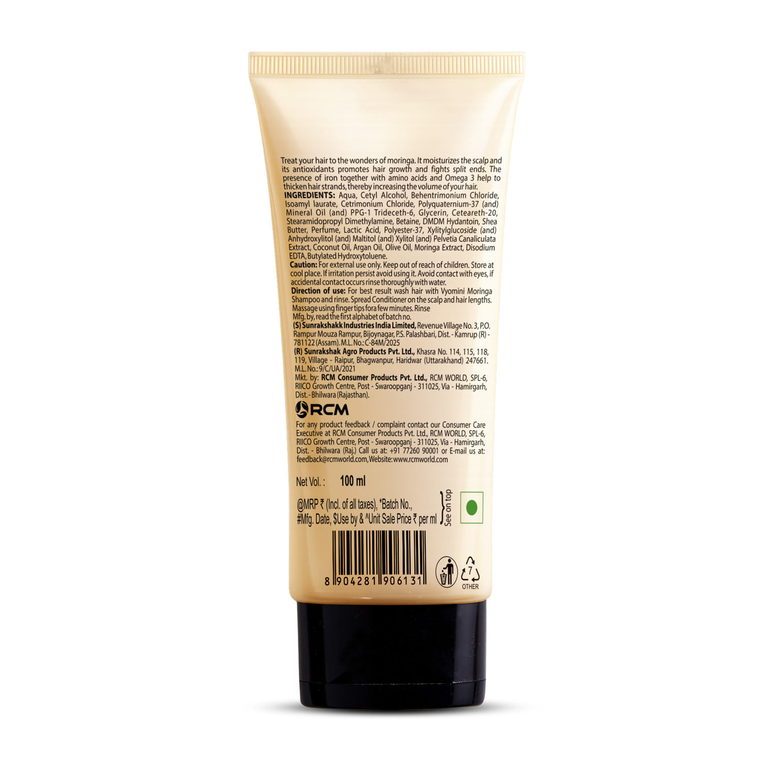 product1