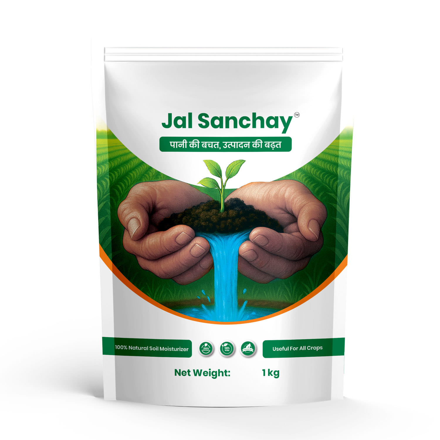 Jal Sanchay Soil Moisturizer, 1 kg