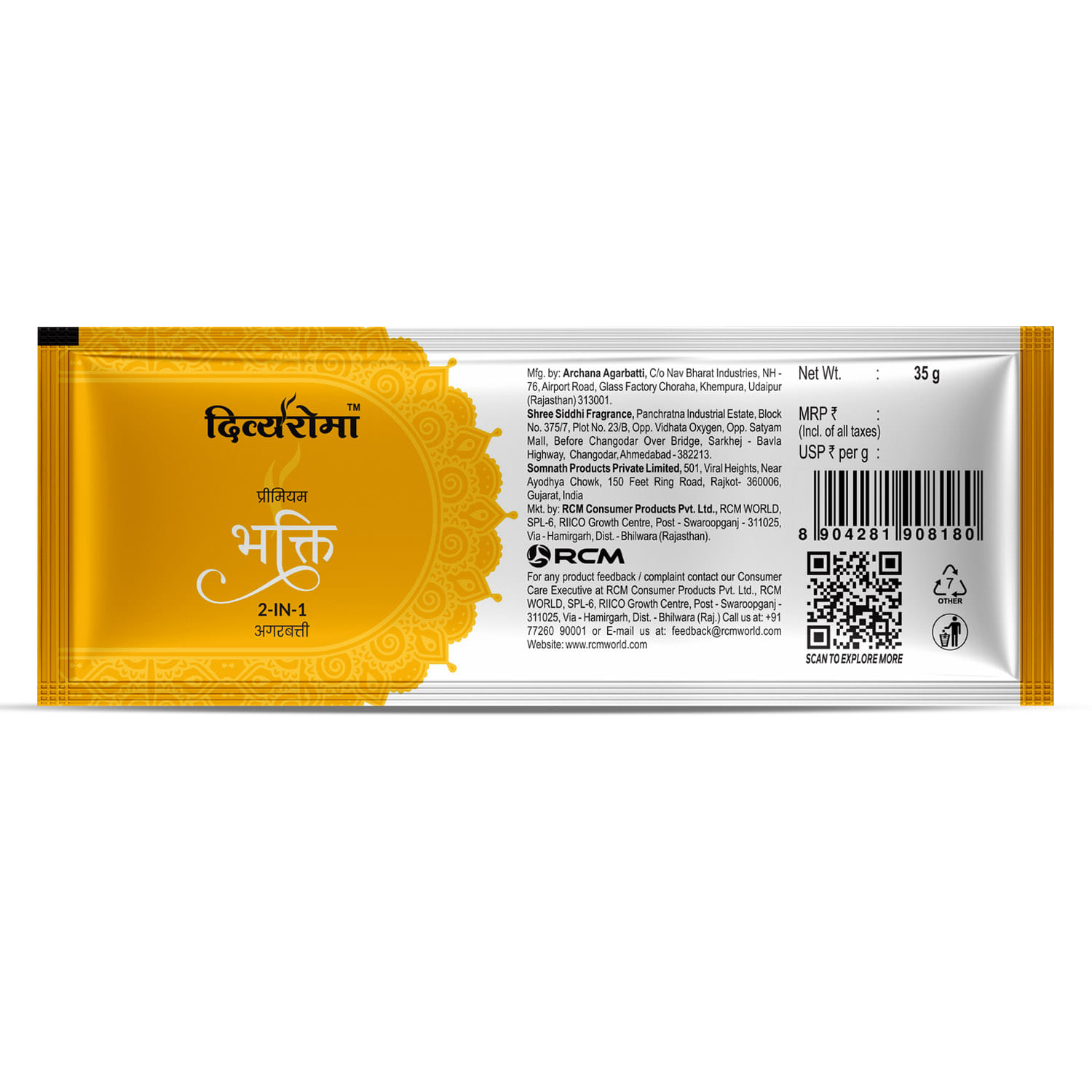product1