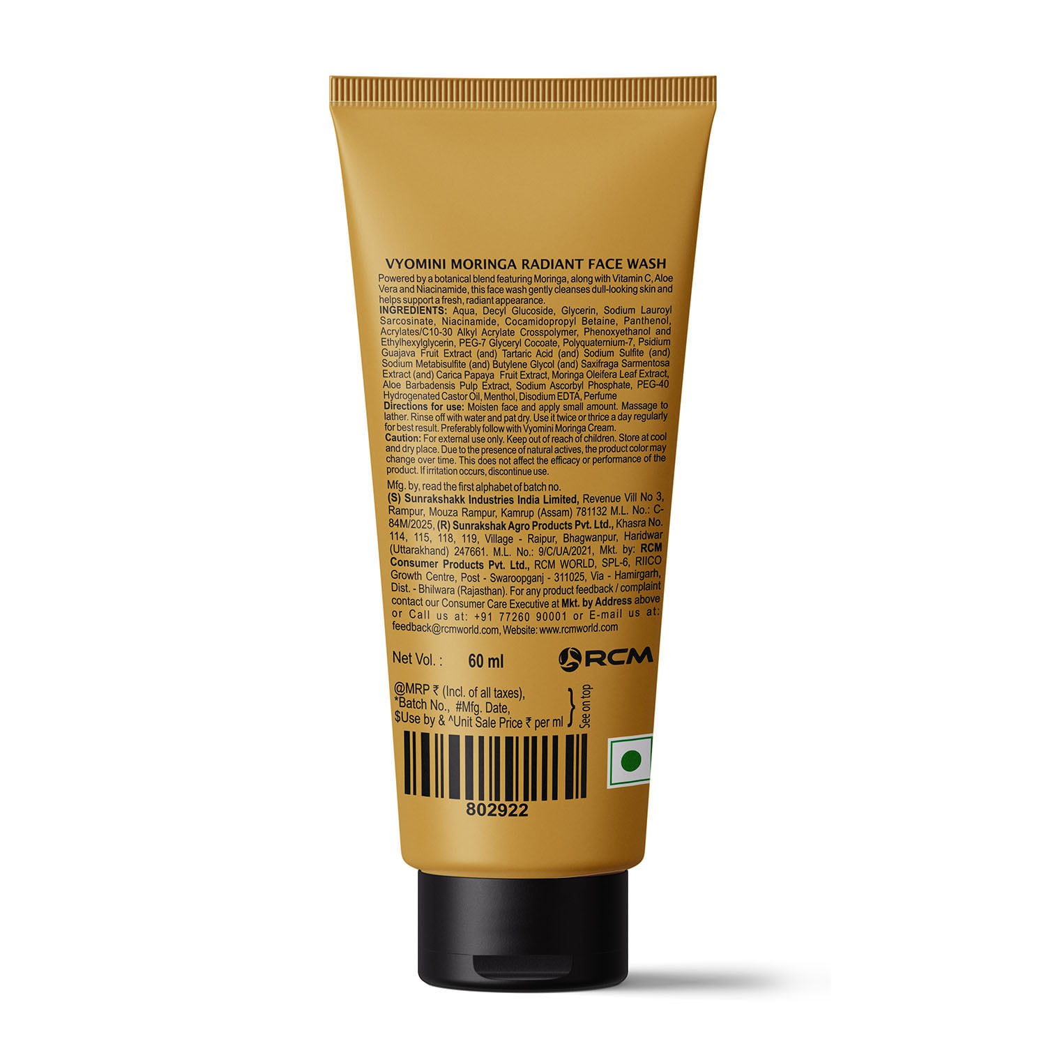 product1