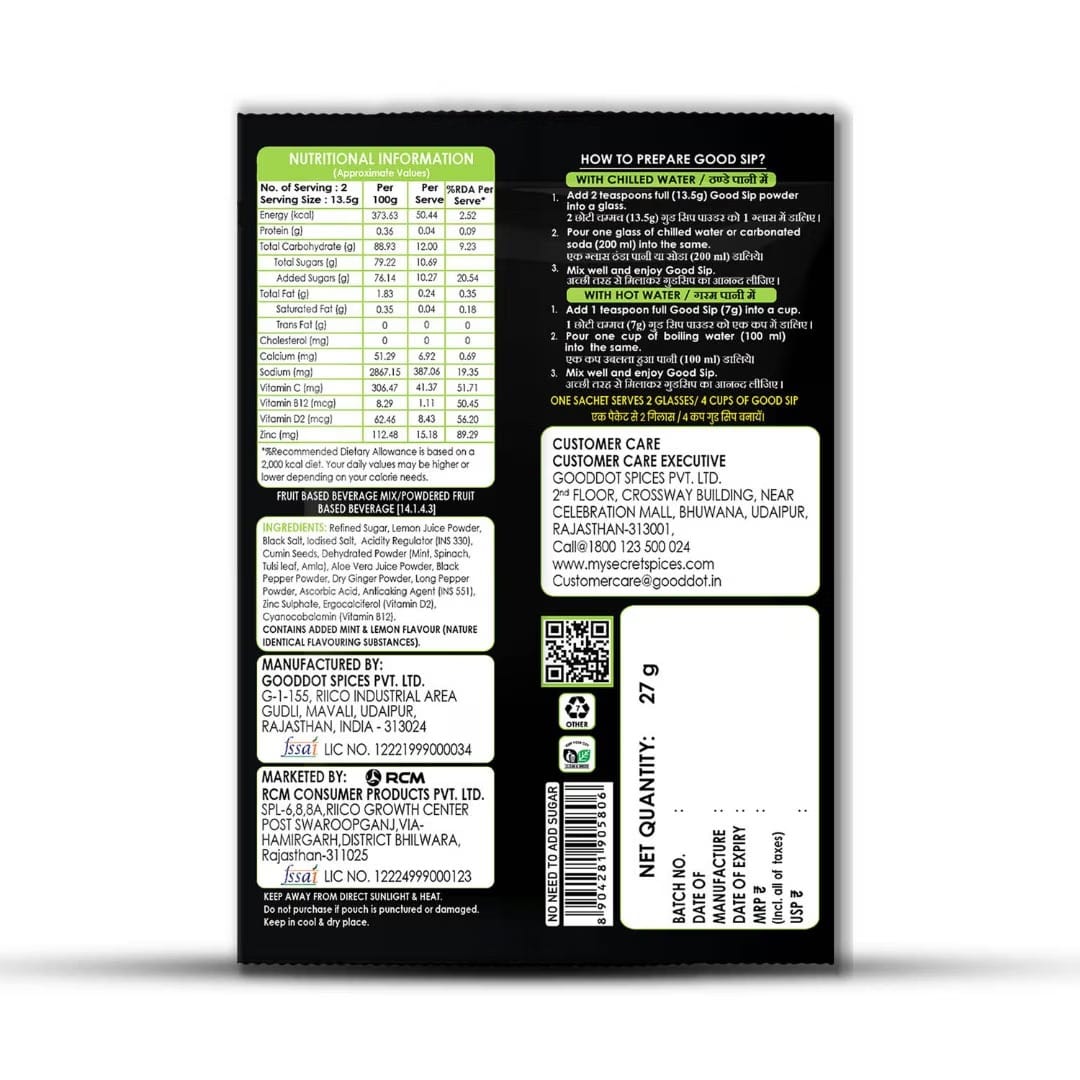 product7
