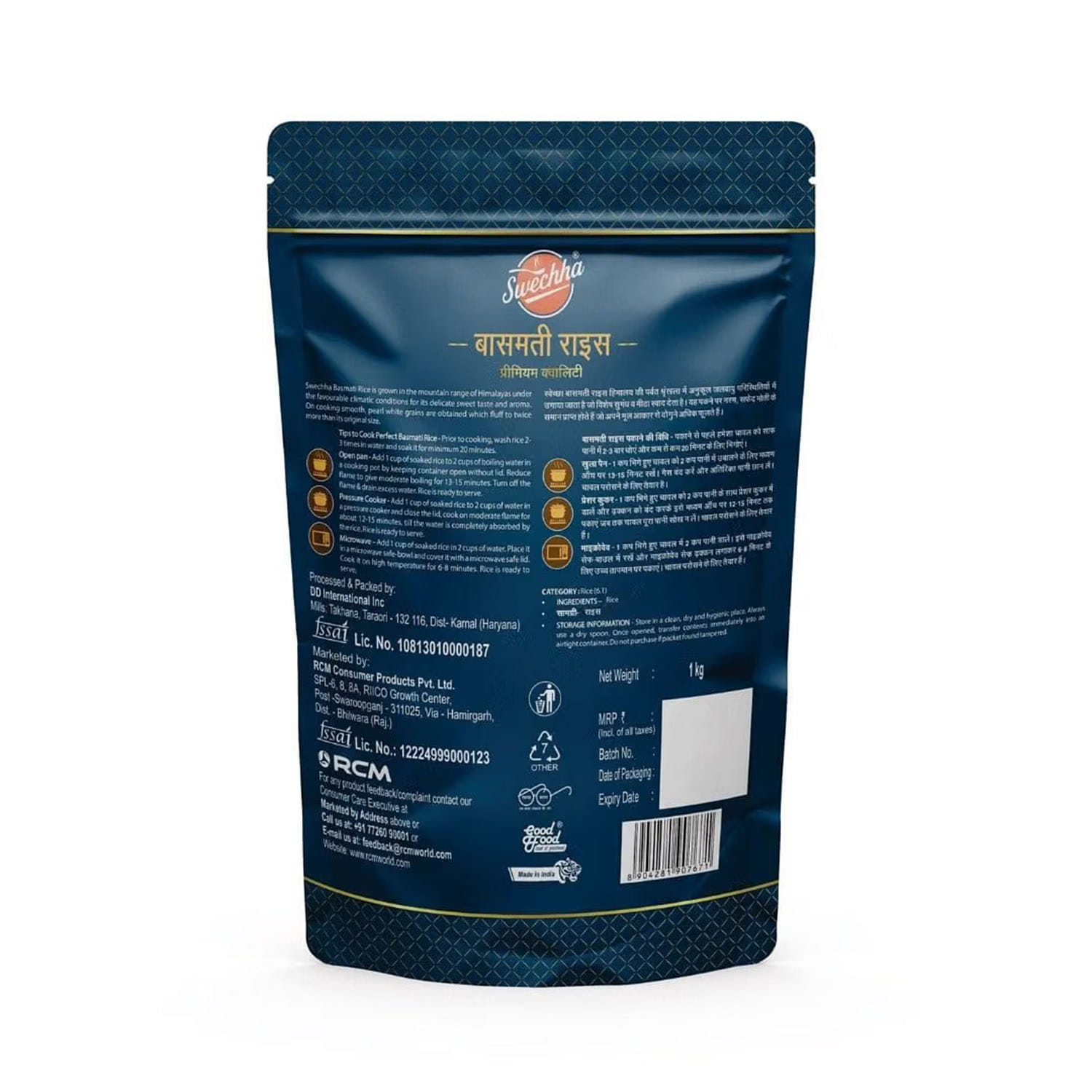 product6
