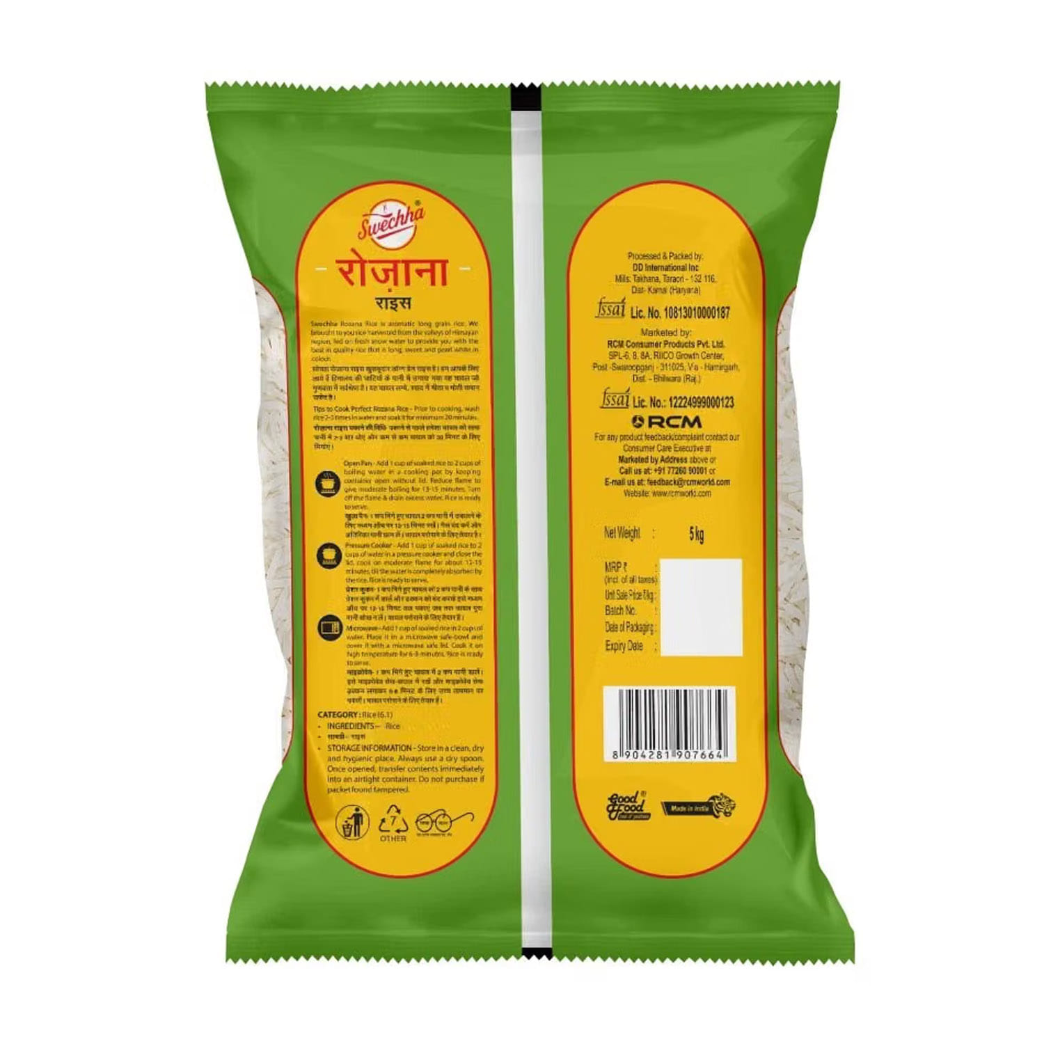 product8